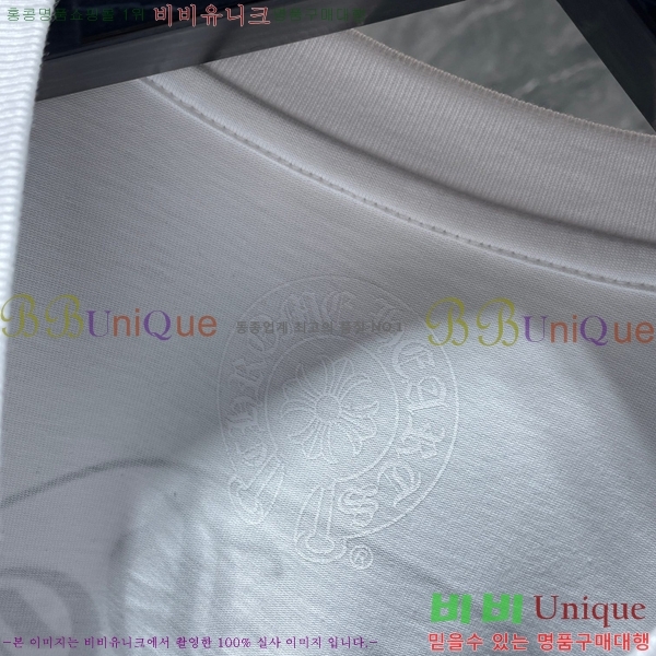 ���� ũ������ ���� Ƽ���� CH8702-2