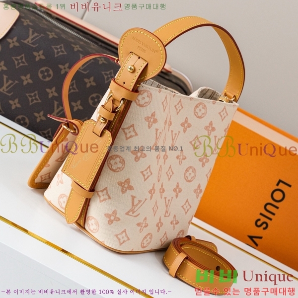 #���̺��� �� �� BB M28335-500