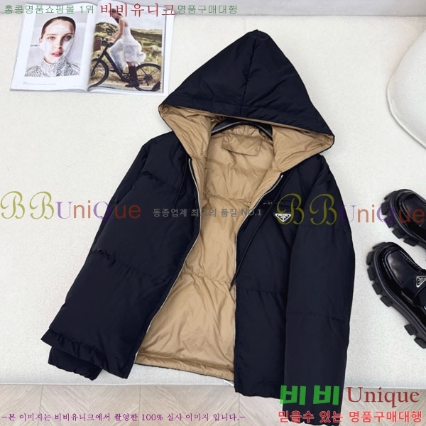 ���� ����� �ٿ� �е� PA25074-3