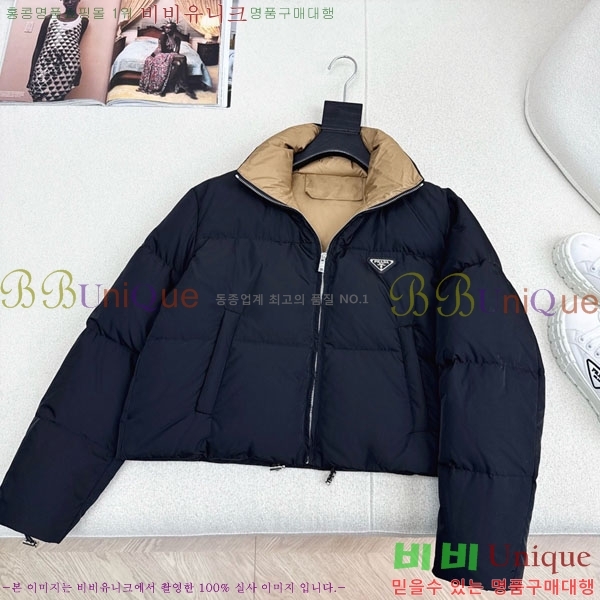 ���� ����� �ٿ� �е� PA25074-5