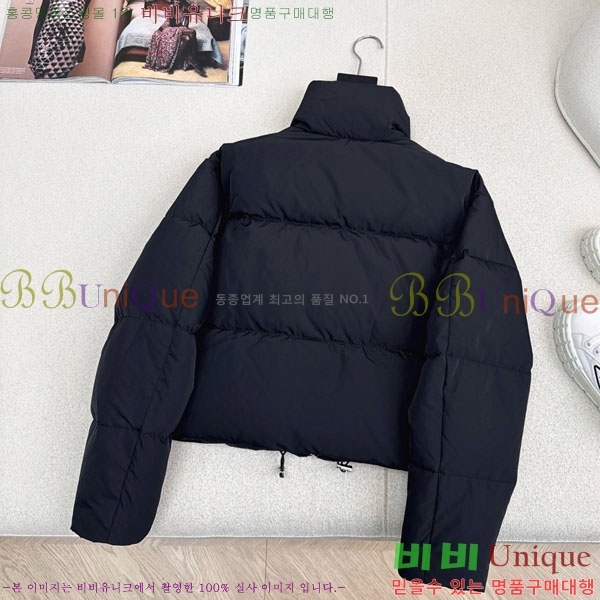 ���� ����� �ٿ� �е� PA25074-5