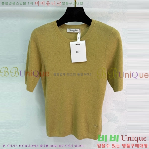 ���� ��� ���� Ƽ���� DO445033-1