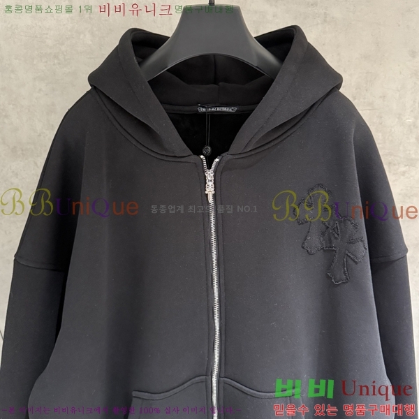 ���� ũ��*�� ������ �ĵ����� 22CH75512-3