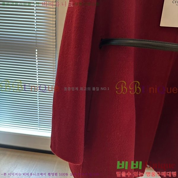 ���� ������ ��Ʈ CE3445602-5