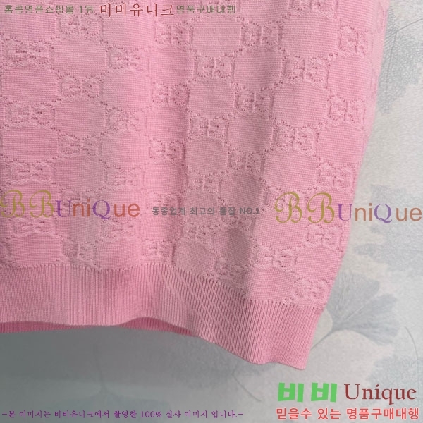 ���� ���� �μҸ�/���� GU145747-2