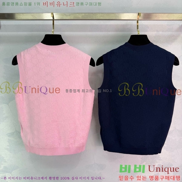 ���� ���� �μҸ�/���� GU145747-2