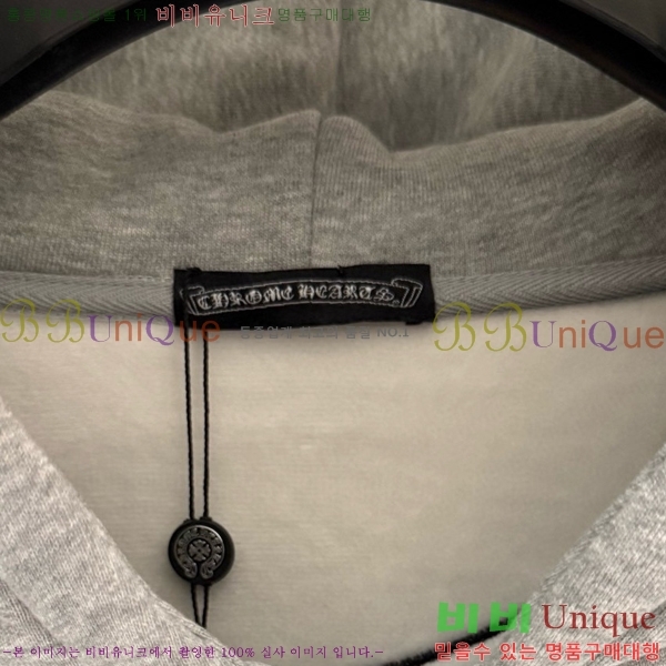 ���� ũ��*�� ������ �ĵ����� 17CH75514-1