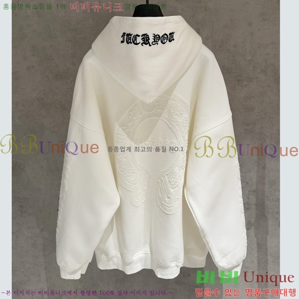 ���� ũ��*�� ������ �ĵ����� 17CH75514-2