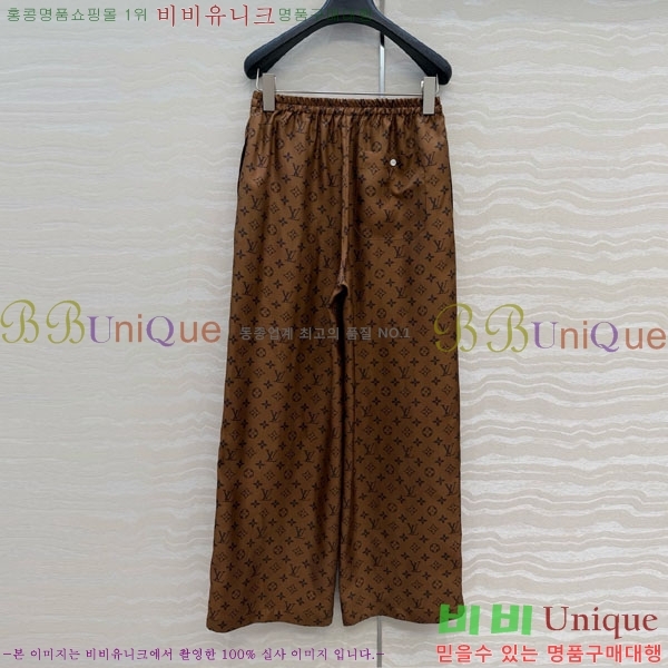 ���� ���̺��� ���� LV2535066-2