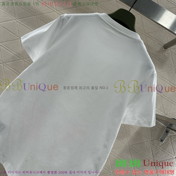 �������� �߷��þư� ���� Ƽ���� BL0745033-4