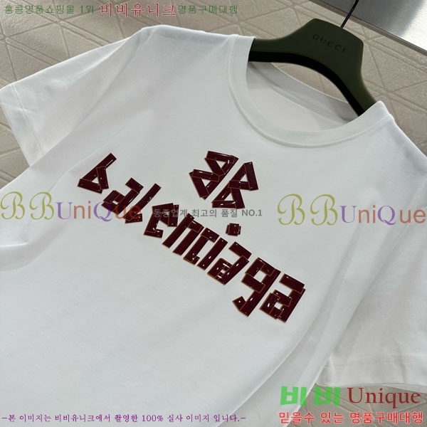 �������� �߷��þư� ���� Ƽ���� BL0745033-4