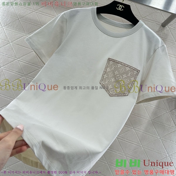 ���� ���̺��� ���� Ƽ���� LV256044-8