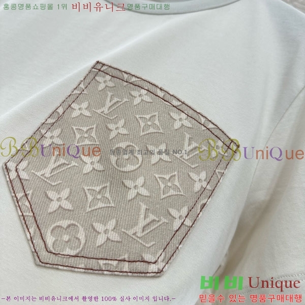 ���� ���̺��� ���� Ƽ���� LV256044-8