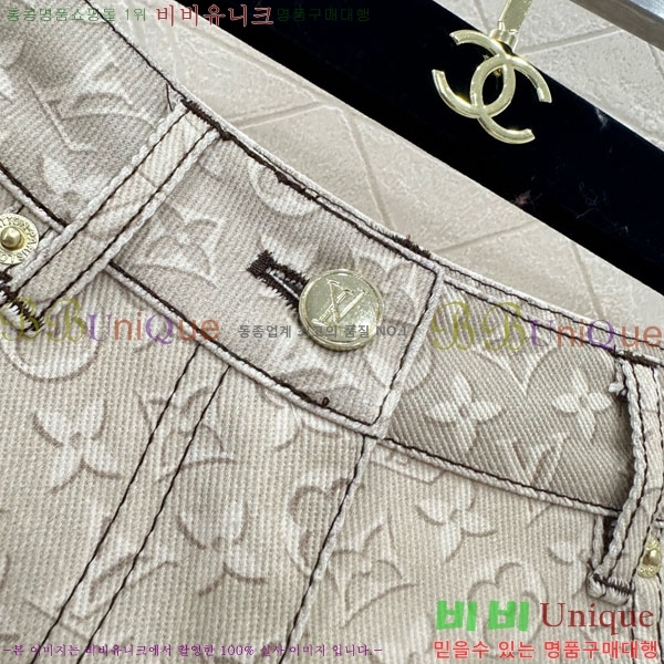 ���� ���̺��� ���� LV2535066-13