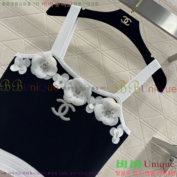 ���� ��* �μҸ�/���� CH44560-7