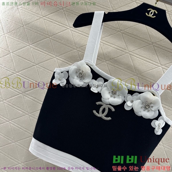 ���� ��* �μҸ�/���� CH44560-7