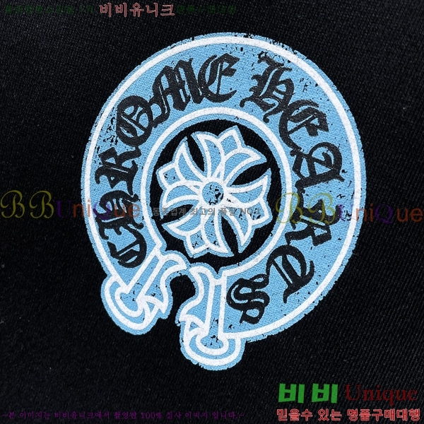 ���� ũ������ �ĵ�Ƽ CH8662-2