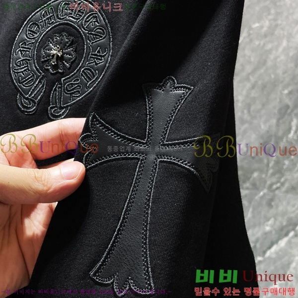 ���� ũ������ ������ CH8338-2