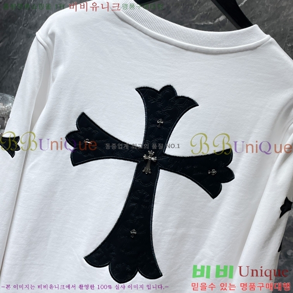 ���� ũ������ ������ CH8338-1