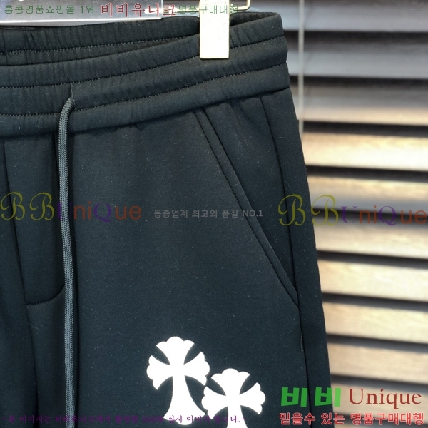 ���� ũ������ û���� CH242847-1