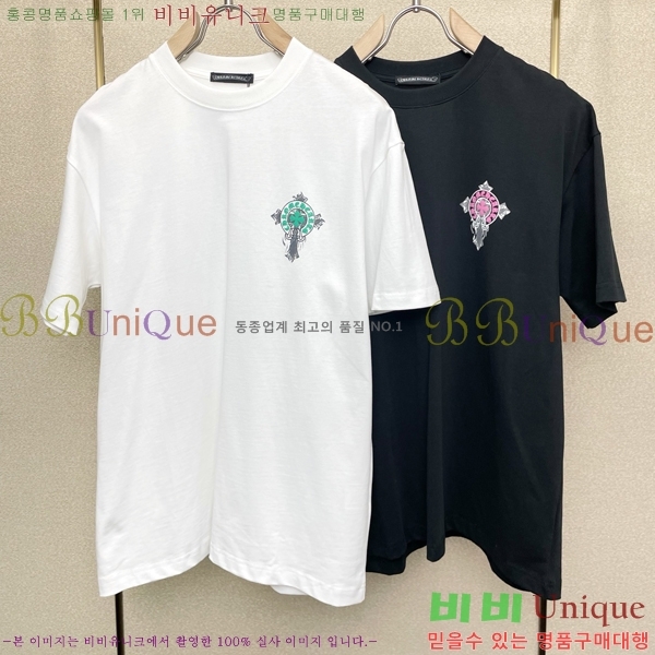 ���� ũ������ ���� Ƽ���� CH583246