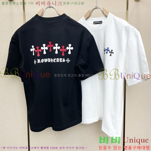 ���� ũ������ ���� Ƽ���� CH583248