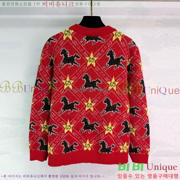 ���� ���� ������ ����� GU45602-1