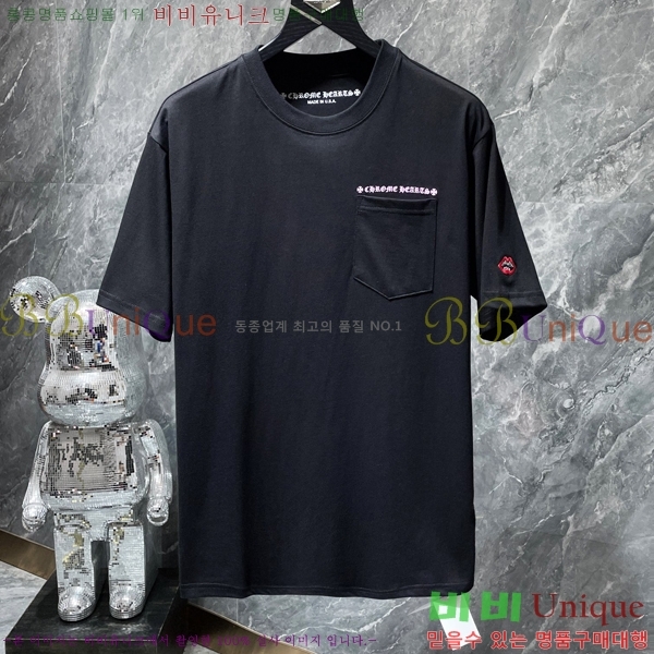 ���� ũ������ ���� Ƽ���� CH8507