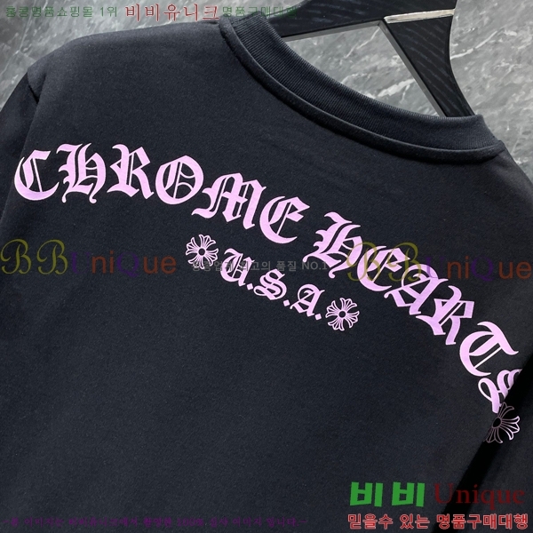 ���� ũ������ ���� Ƽ���� CH8507