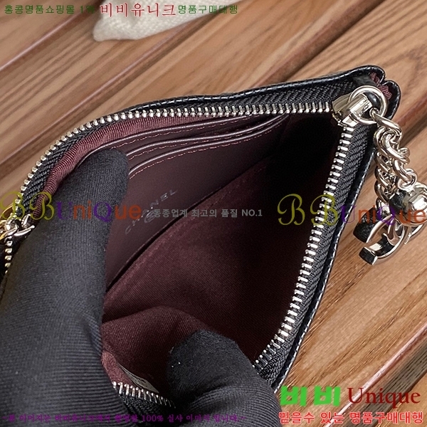 #���� Ŭ���� ī������ A50168(12����)