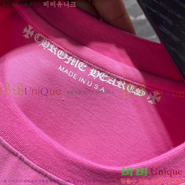 ���� ũ������ ���� Ƽ���� CH8211