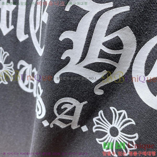 ���� ũ������ ���� Ƽ���� CH8046