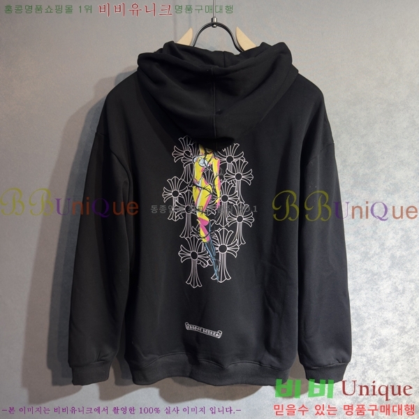 ���� ũ������ �ĵ�Ƽ CH523684-1