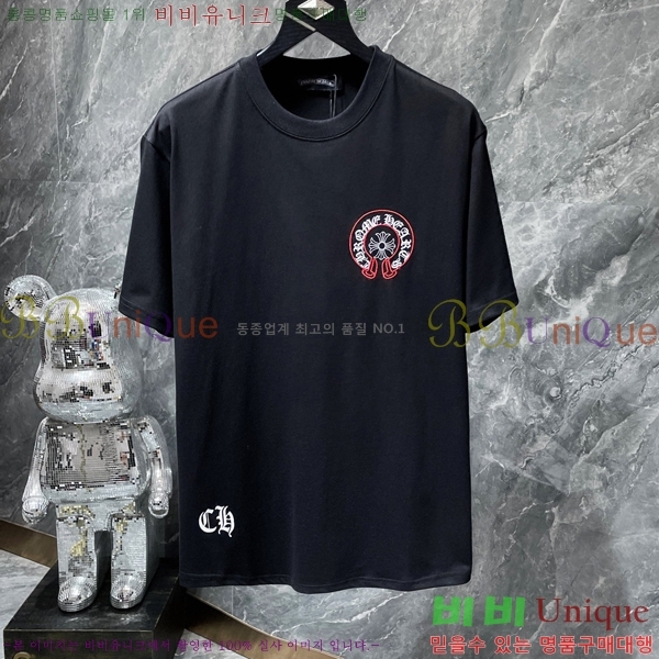 ���� ũ������ ���� Ƽ���� CH8241-2