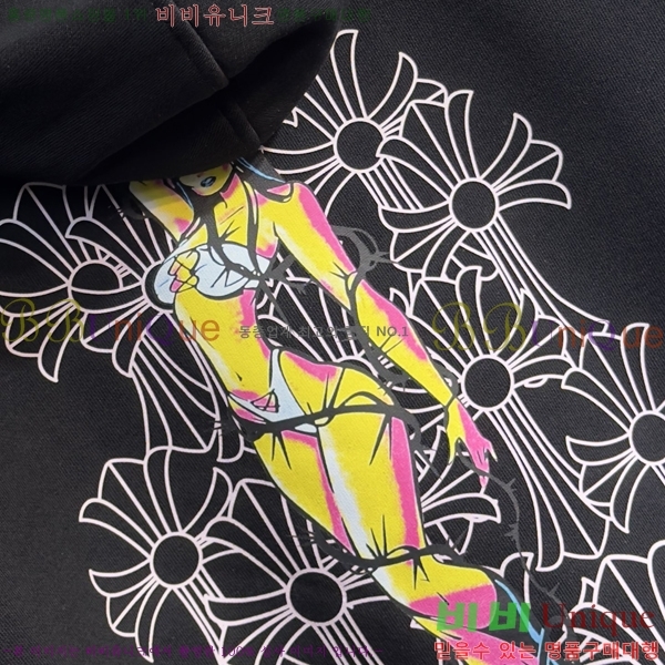 ���� ũ������ �ĵ�Ƽ CH523684-1