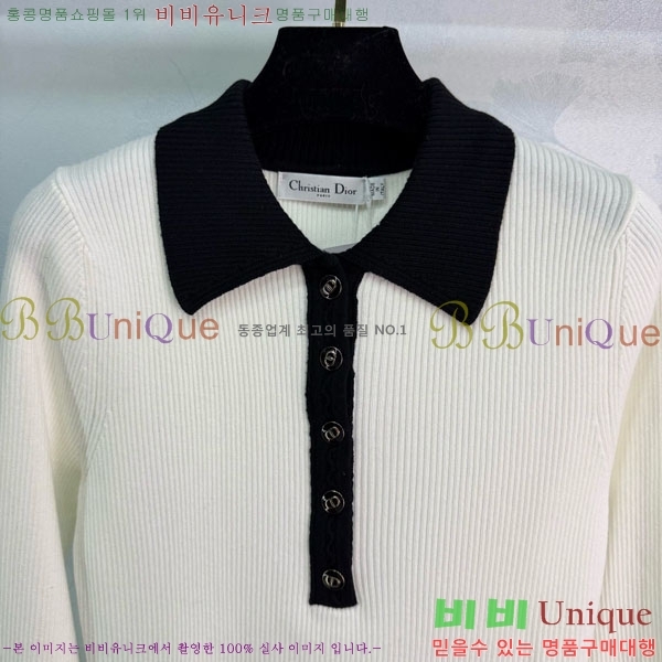 ���� ��� ������ DO2346502-7