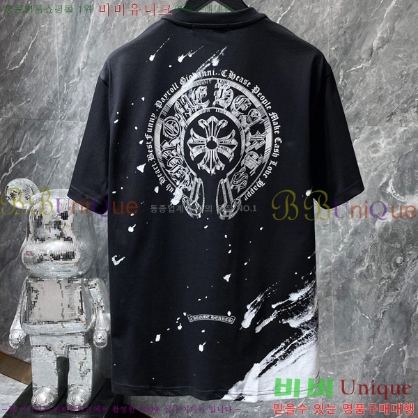 ���� ũ������ ���� Ƽ���� CH8735-2