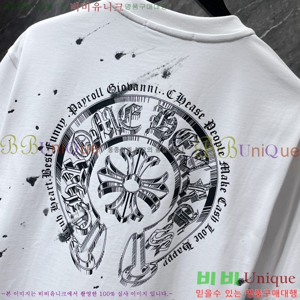 ���� ũ������ ���� Ƽ���� CH8735-1