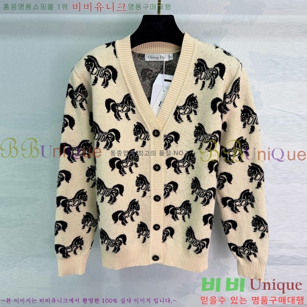 ���� ��� ������ ����� DO2346502-8