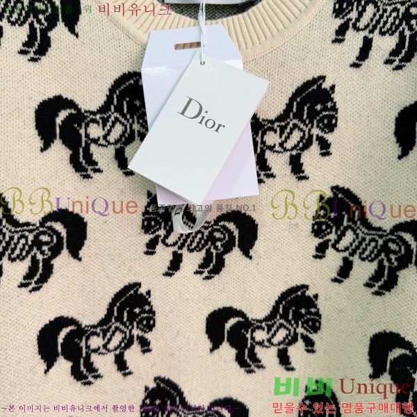 ���� ��� ������ DO2346502-9