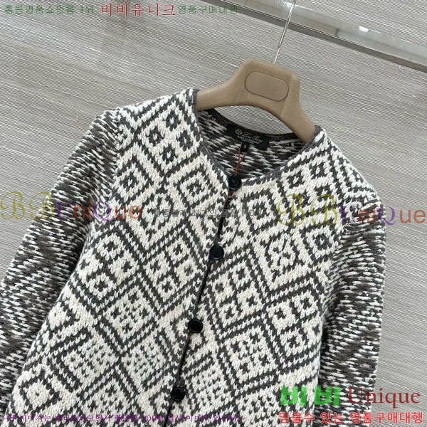 ���� �η�**�� ������ ��Ŷ LP3350622-3