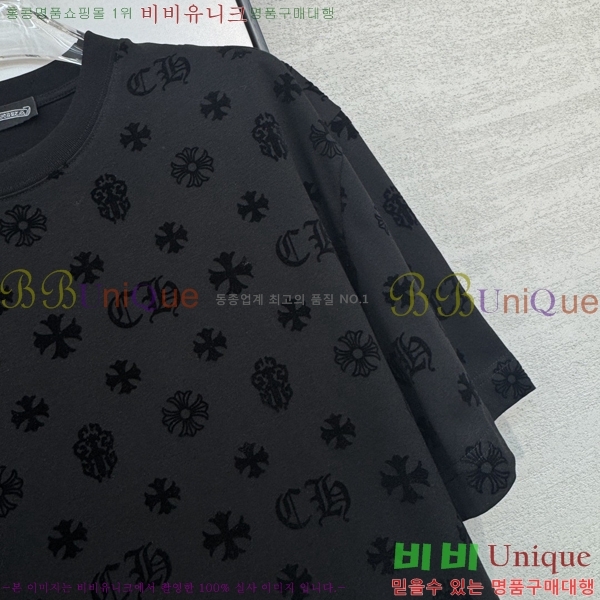 ���� ũ������ ���� Ƽ���� CH583614-1