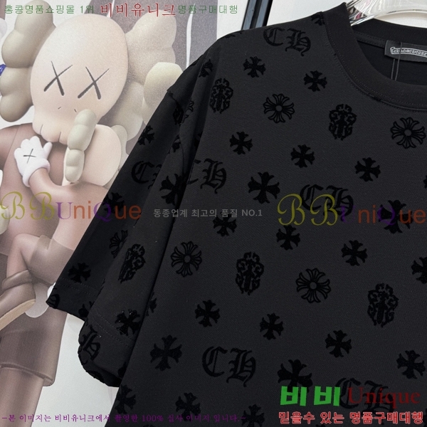 ���� ũ������ ���� Ƽ���� CH583614-1