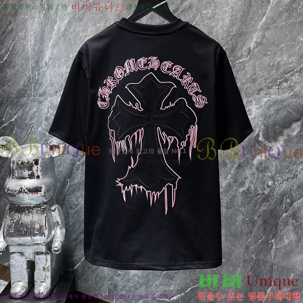 ���� ũ������ ���� Ƽ���� CH8768-2