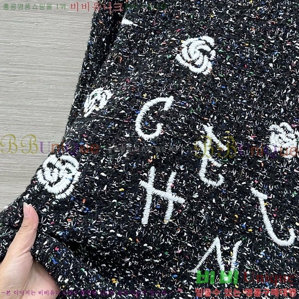 ���� ��* ������ CH423308-17