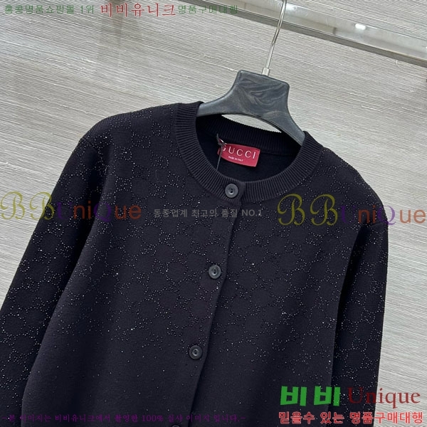 ���� ���� ������ ����� GU45602-2