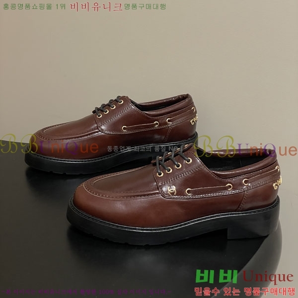 ���� ��* ���� 34CY8253700-1