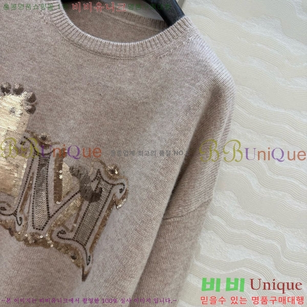 ���� ��**�� ������ MAXM0876-4