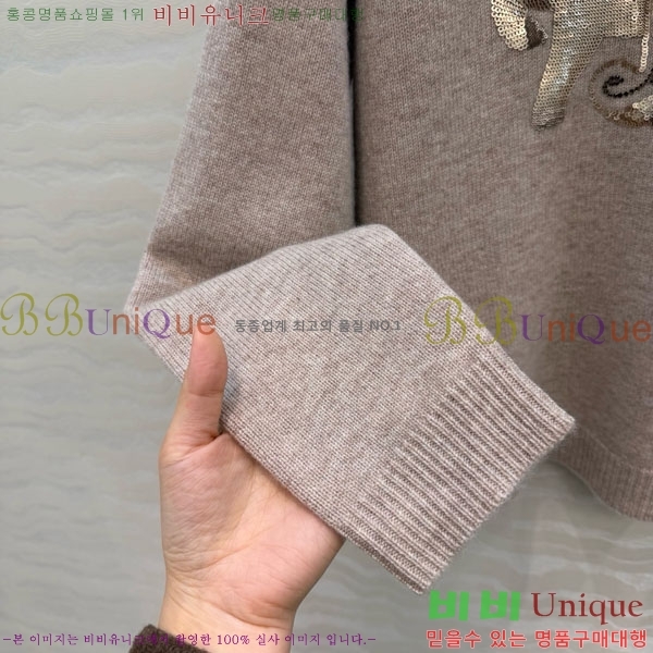 ���� ��**�� ������ MAXM0876-4