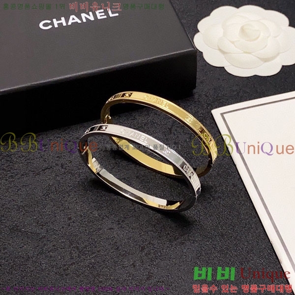 ���� ��* ���� CH62833-1